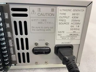 Kaijo Midsonic 200 430w 200kHz 208V Digital Ultrasonic Generator 66101