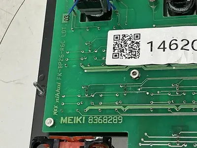 USED MEIKI 8368289