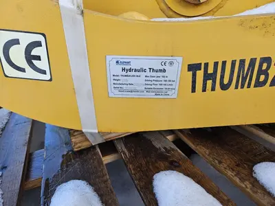 USED 2014 CATERPILLAR 320EL