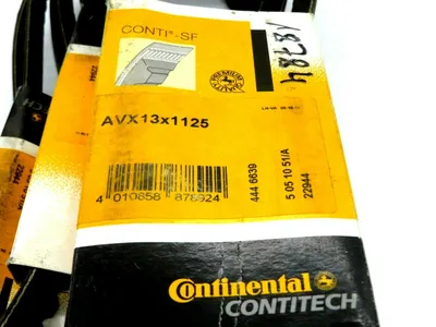 NEW LOT OF 7 CONTITECH AVX13X1125 BELT 23092011D
