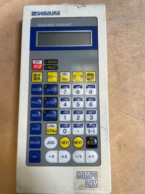 USED Shibaura Shibaura TPA-203 CompoArm