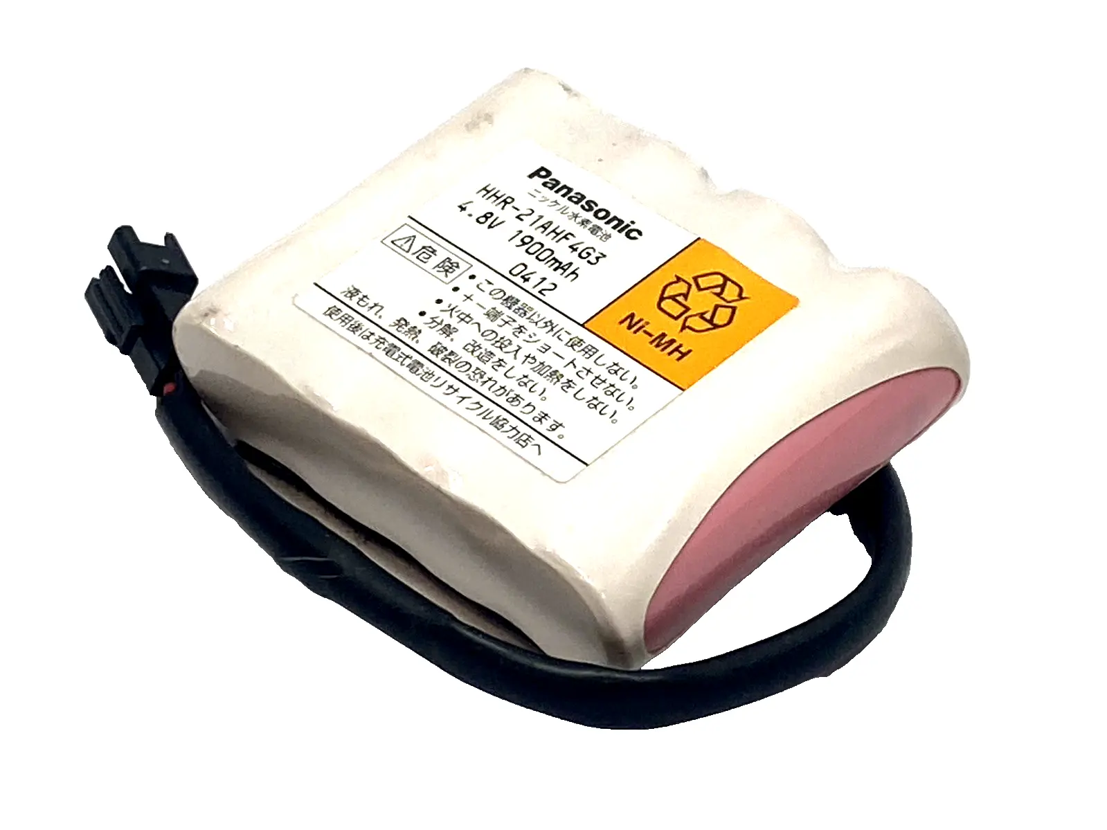 Used Panasonic NiMH Battery Pack 4.8V 2.7Ah AB-4 Manipulator Controller Batteries Michigan US | Maverick Industrial Sales #1400621