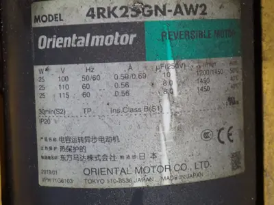 USED SR ENGINEERING CO ESY10J95.3900ASE5901