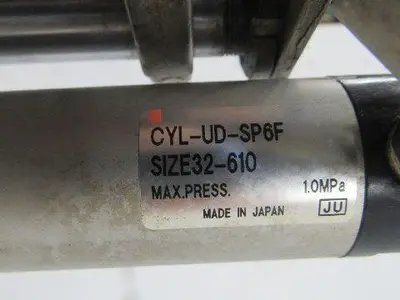 Star Automation XQ-800F Pick & Place/Sprue Picker Robot  200V 1Ph 600mm x 450mm