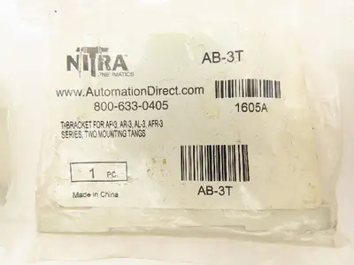 Used NITRA _UNKNOWN_ Miscellaneous MRO | Arrow Industrial #638093