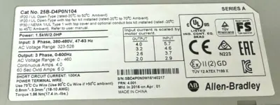 USED ALLEN-BRADLEY 25B-D4P0N104