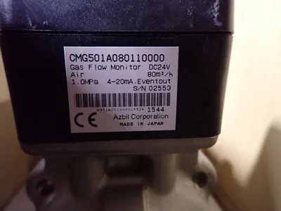 NEW AZBIL CORPORATION CMG501A080110000