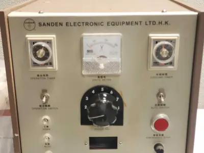 USED 2005 SANDEN HS-14A