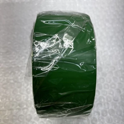 NEW Uline S-7195