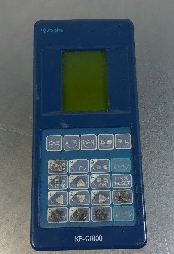 USED Kubota KF-C1000