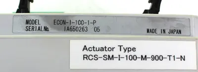 USED IAI ECON-I-100-1-P