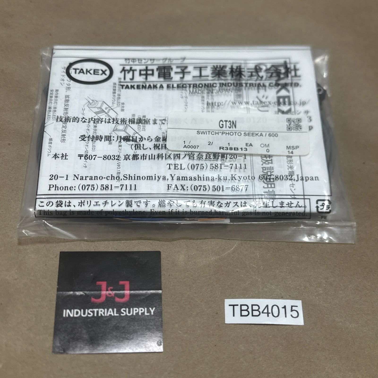 NEW Takenaka Electronic Industrial GT3N