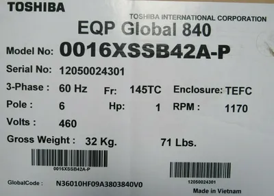 NEW TOSHIBA 0016XSSB42A-P MOTOR 1HP 460V 1170RPM 145TC