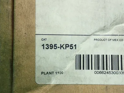 NEW ALLEN BRADLEY 1395KP51