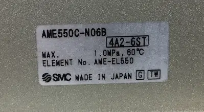 SMC AME550C-N06B SUPER MIST SEPERATOR “Filter Included” 6B