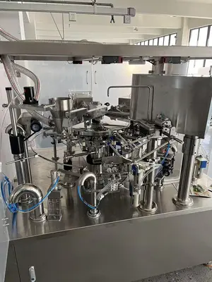 New | in-Stock 2026 HONGDA HDA-240 Pouch Packaging Machinery | Hongda America Corp #1207340