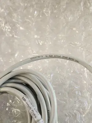 MP- INTELLI DATA CABLE