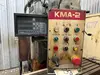 SHARP KMA-2 Manual Mill thumbnail