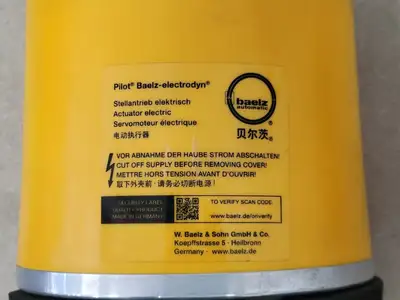 USED BAELZ 373-E45