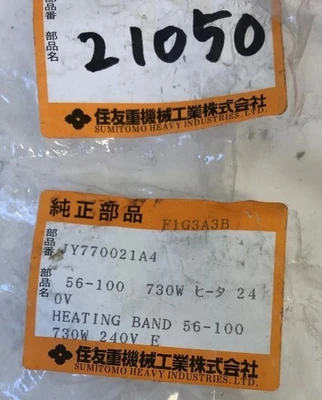 NEW Sumitomo JY770021A4
