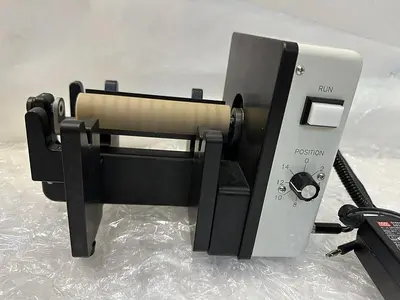 H-SQUARE AFEZ-6AUTOMATIC FLAT ALIGNER
