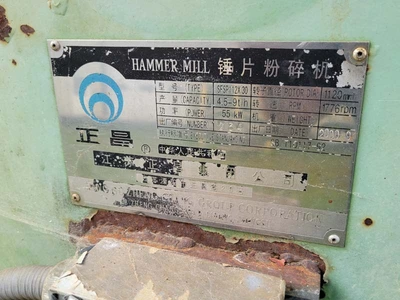 Used 2002 JIANGSUZHENGCHANG GROP CORP SFSP112 X30 Pulverizers & Hammermills New York US | Solutions 4 Manufacturing #1404205