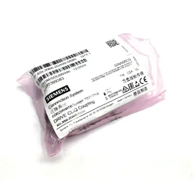 New | in-Stock Siemens SINAMICS Coupling for DRIVE-CLIQ IP67 Cable Prot. Connector Accessories Michigan US | Maverick Industrial Sales #1468109