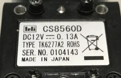 USED FUJINON HF16HA-1B