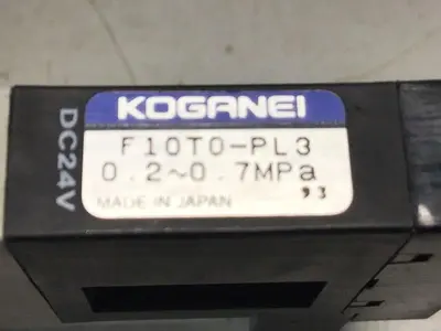 USED KOGANEI F10T0-PL3