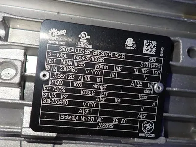 USED 2022 RITE HITE 04181779
