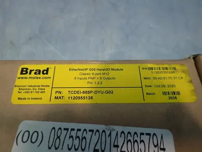 NEW BRAD TCDEI888PDYUG02
