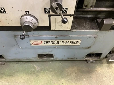ACRA TURN NAMSEON 24 x 120 LATHES, ENGINE | Wheeler Machinery Sales (4)