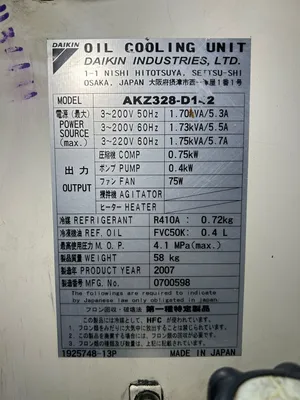 Used 2007 KITAMURA MYCENTER 2XiF Vertical Machining Centers California US | MachineStation #1513717