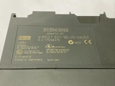 USED SIEMENS SIMATIC S7