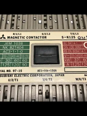 USED MITSUBISHI S-K125