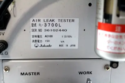 USED FUKUDA FL-3700L