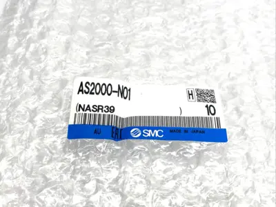 AS2000-N01 | SMC  Pneumatic Speed Control 1/8" NPT Ports, 10-PACK - New – Open box