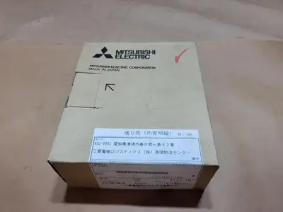 New | in-Stock MITSUBISHI ELECTRIC FR-PU07 Switchgears British Columbia CA | Lenmark #1433213