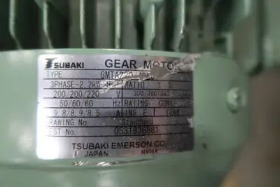 USED TSUBAKI GMTA220-42L5