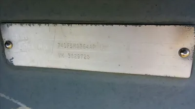 USED MARATHON 960 KW