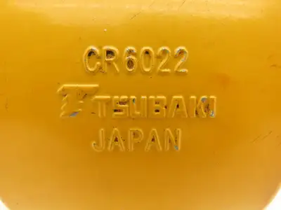 Tsubaki CR6022-J Roller Chain Shaft Coupling 40mm x 65mm Bore 2-9/16"