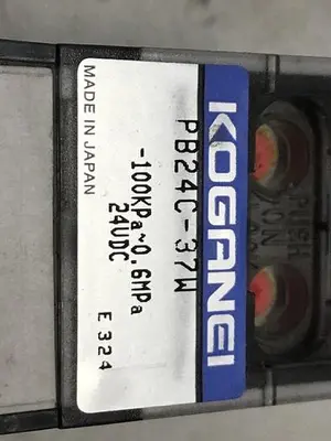 USED KOGANEI PB24C-37W