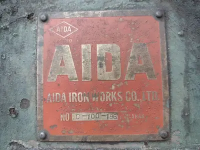 USED AIDA PR-XGC-100CAPACITY ............ 110 TONSTROKE .............. 6.6"