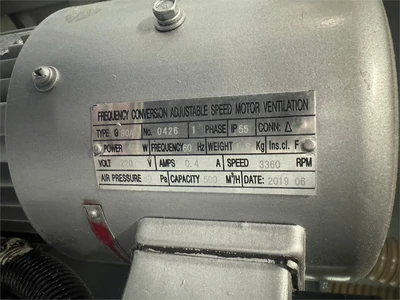 USED 2019 MOTIMAC "FHDR1000"