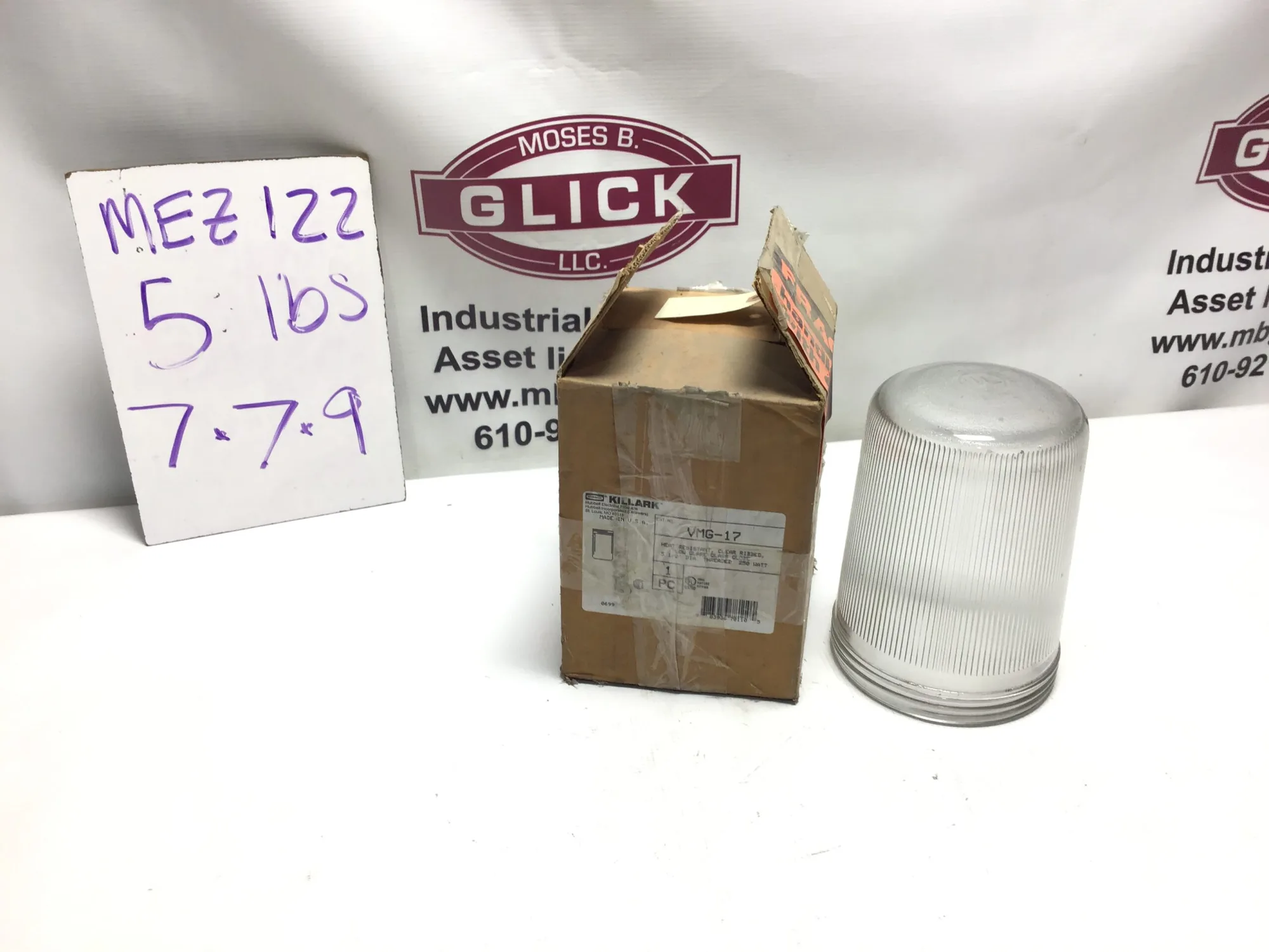 Hubbell Killark VMG-17 7-3/4″ Heat Resistant Low Glare Glass Globe Cover -NIB