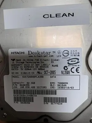 USED DESKSTAR HDS728080PLA380