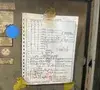 Used 1994 ACCURPRESS INC 62508 Power Squaring Shears (Inch) Ohio US | HGR 24 #1291913