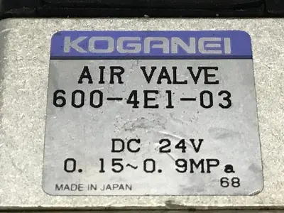 USED KOGANEI 600-4E1-03