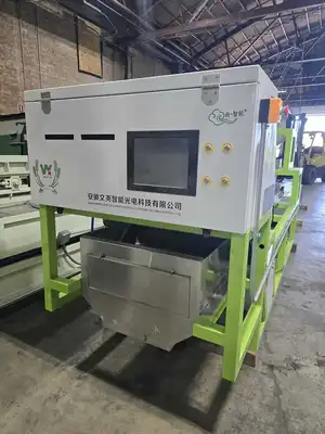 Anhui Wenyao Intelligent Photoelectronic Technology Co., Ltd. WYB2 Sorting & Separators | Alan Ross Machinery (2)