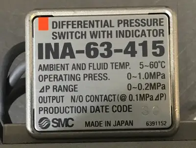 USED SMC AMH550C-N06-S